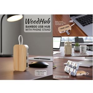 101-C196*Bamboo USB hub with Phone stand 4 USB outputs