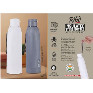101-H361*Ribd Insulated Steel Bottle with flip top lid Keeps Hot and Cold