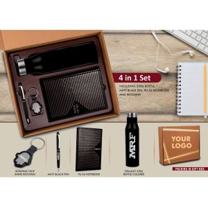 101-Q113*4 in 1 Black set