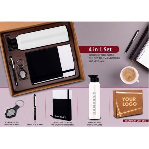 101-Q116*4 in 1 Dual Tone set Tulip shape Keychain 