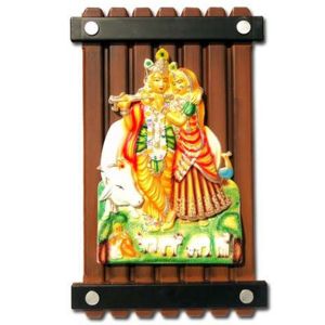 Active Royal Looks RK