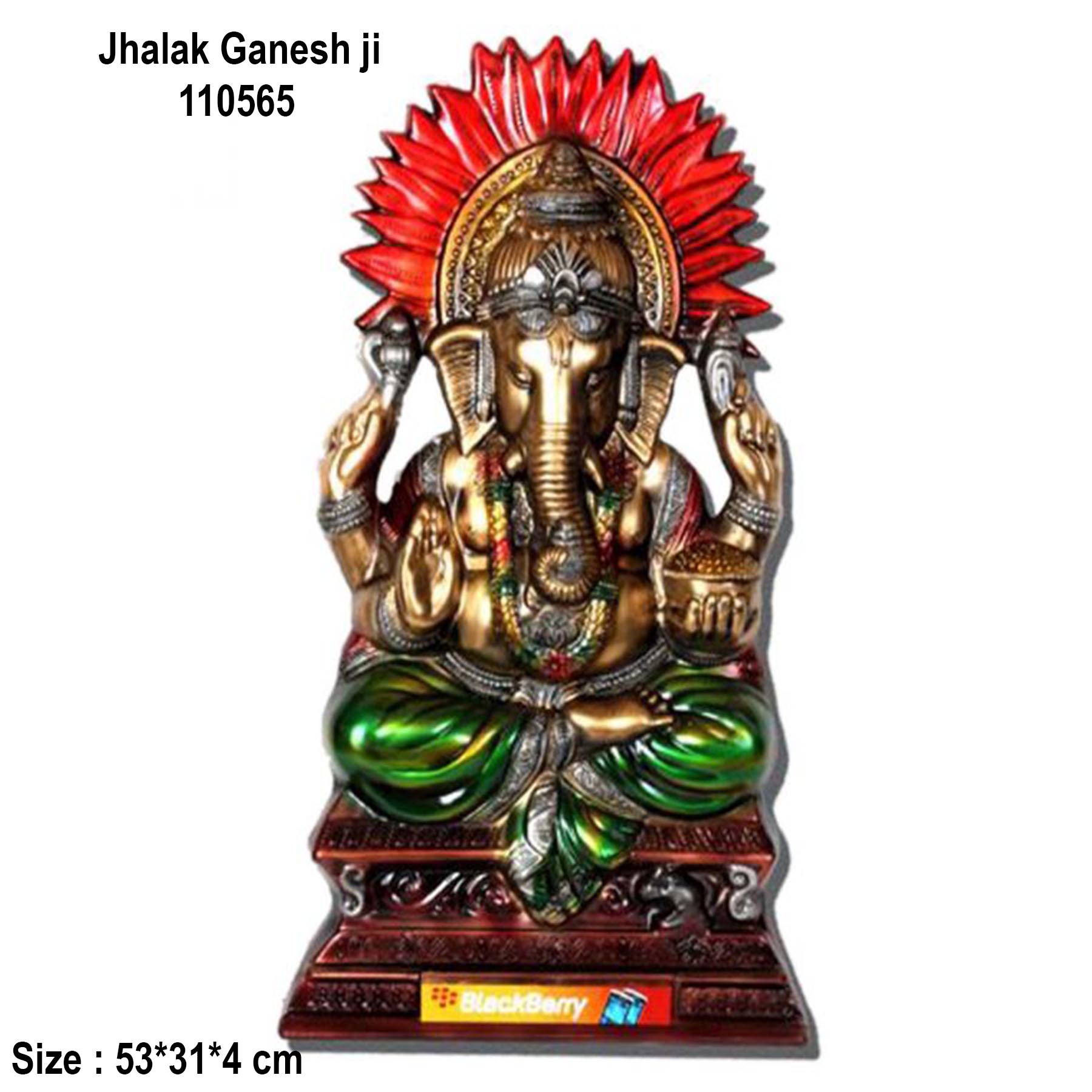 Prime Jhalak( Plain )*