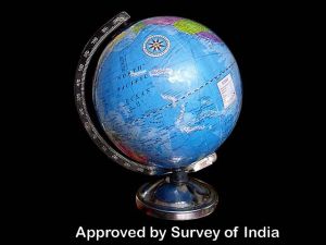 Welldone Laminated Globe "12"