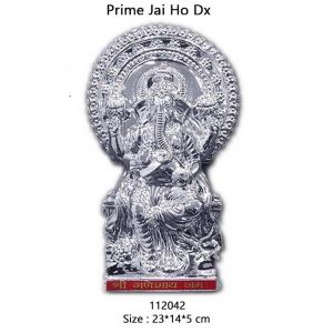 Prime Jai Ho Dx