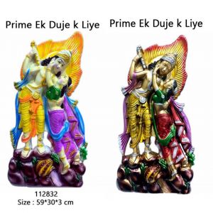 Prime Ek Duje Ke Liye Plain*