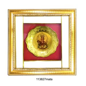 Ans 115 Mata Golden Plate* 11*11 IN.