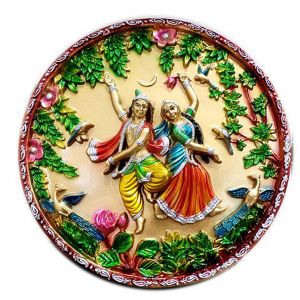 Prime Mohabbatein ANTIQUE