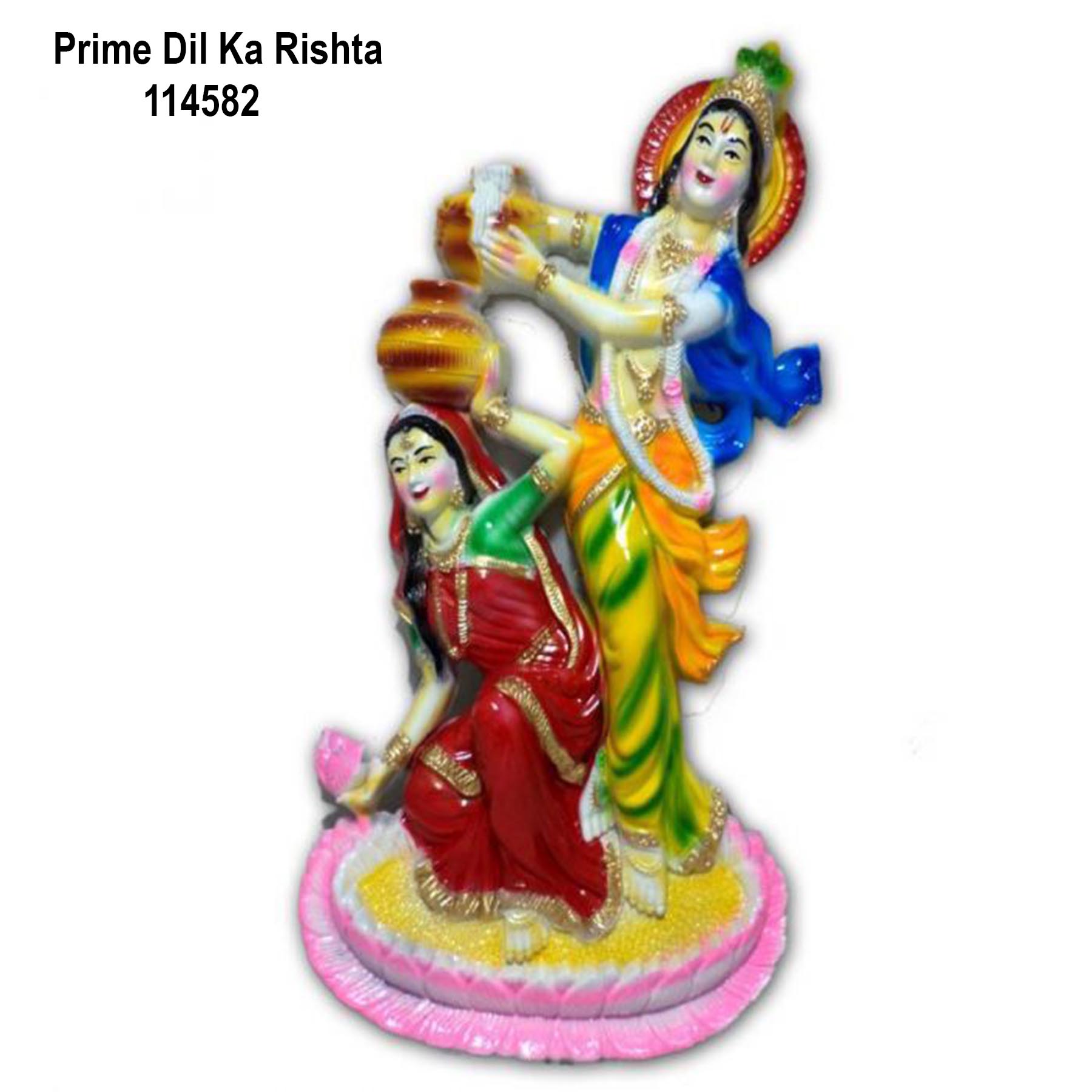 Prime Dil Ka Rishta Plain