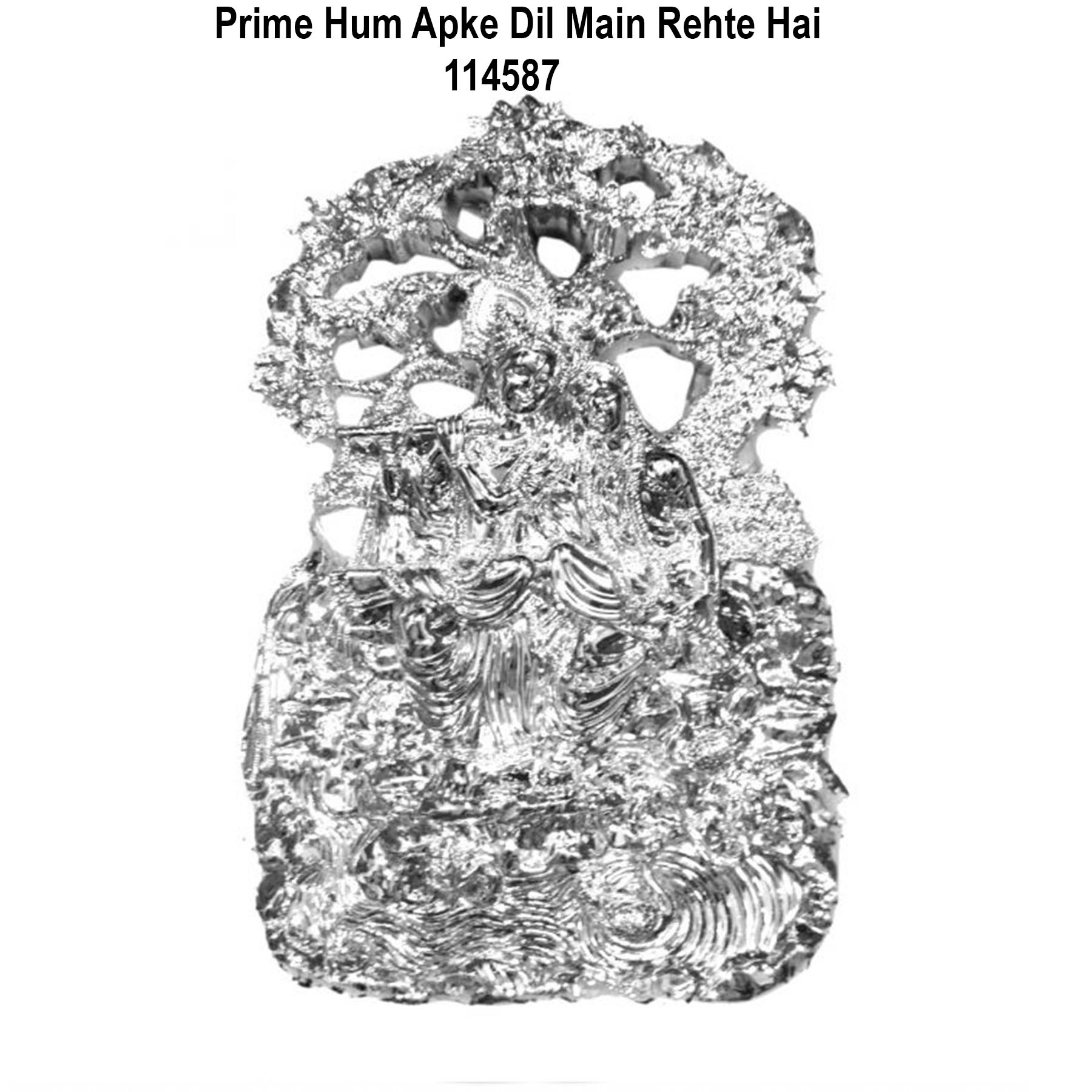 Prime Dx Hum Apke Dil Main Rehte Hai Dx