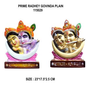 Prime Radhey Govinda Plain*