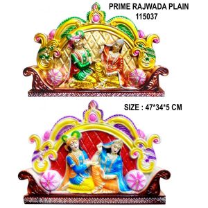 Prime Rajwada R K Plain*