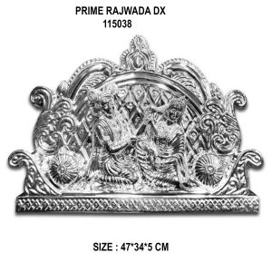 Prime Rajwada R K Dx*