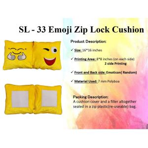 Sl-33 Squre Couple Cushion
