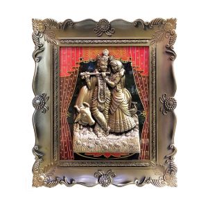 ACTIVE 104 DX WALL BEAUTY RK