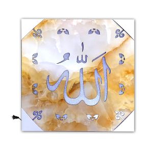AS 19no ALLAH 12*12 LASER LIGHT