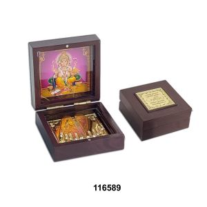 Kb GN mini Charan Paduka box(photo)