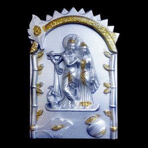 Active 157 wall beauty