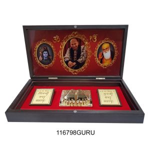 Kb Guru ji (photo)  Devotional prayer box