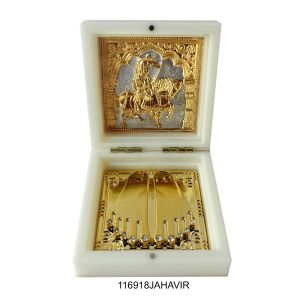 KB GOLD  MINI POOJA BOX JAHAVIR