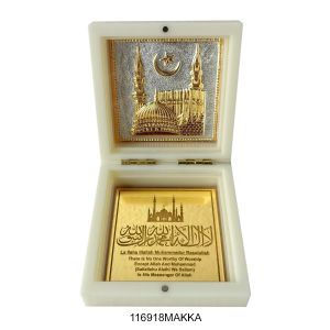 KB GOLD MINI POOJA BOX MAKKA