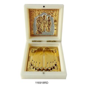 KB GOLD  MINI POOJA BOX RAMDARBAR