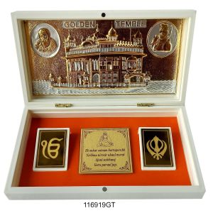 KB BIG GOLD GOLDEN TEMPLE POOJA BOX