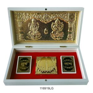 Kb Big Gold LG pooja box