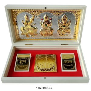 KB BIG GOLD LGS POOJA BOX