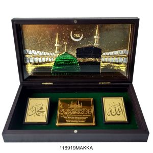 KB BIG GOLD MAKKA POOJA BOX