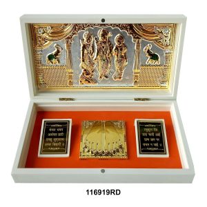 Kb Big Gold Ram Darabr pooja box 