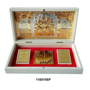KB BIG GOLD SHIV PARIWAR POOJA BOX
