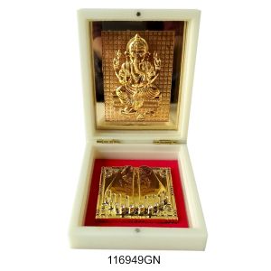 Kb GOLD GANESH Medium pooja box