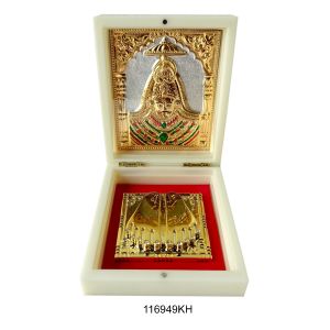 KB GOLD KHATU MEDIUM POOJA BOX