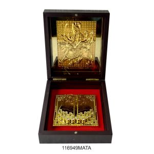 KB GOLD MATA MEDIUM POOJA BOX