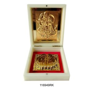 Kb GOLD RK Medium pooja box