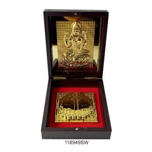 KB GOLD SASWATI MEDIUM POOJA BOX
