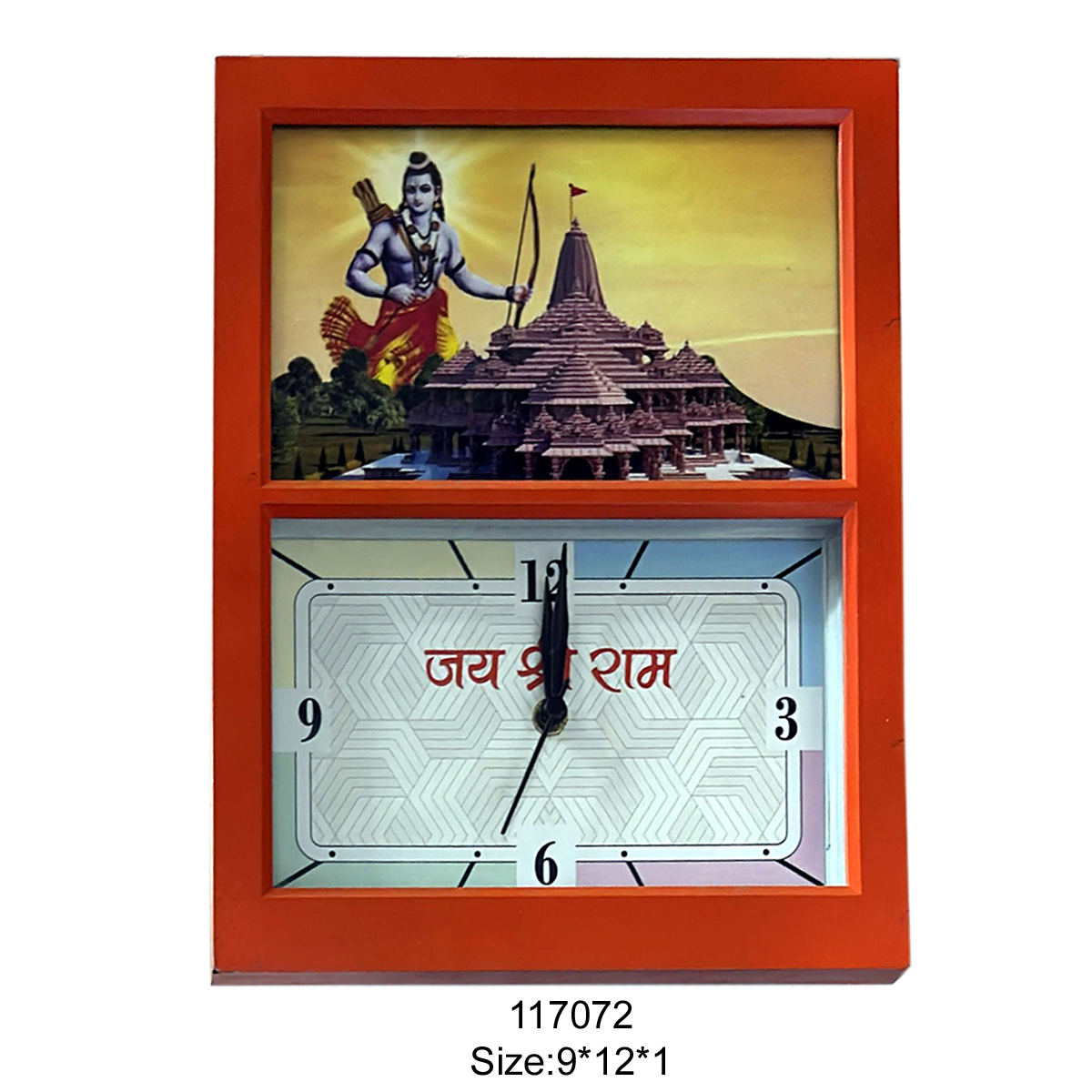 SURYA CLOCK C-01