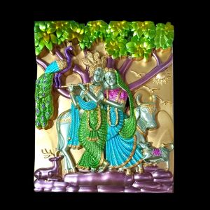 Shadow of Love Eagle *24