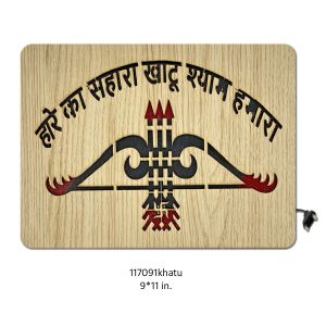 Km Ajnavi Couple D/L *10