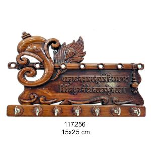 Sidhivinayak 105 Key Holder