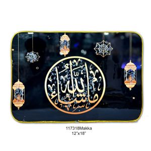 As 77 Makka 12*18 Crystal Bubble