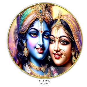 As 78 R RK  16*16 Crystal Bubble