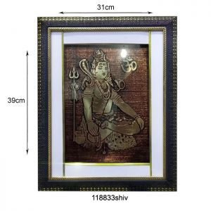 Ans 134 Shiv  Size : 31*39 cm