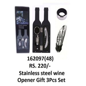 Barset Bottle Sm(48)*162097