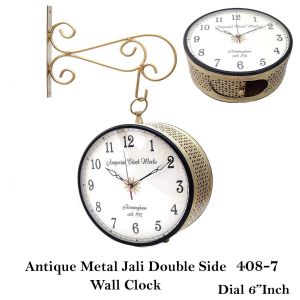 METAL 6" JALI CLOCK