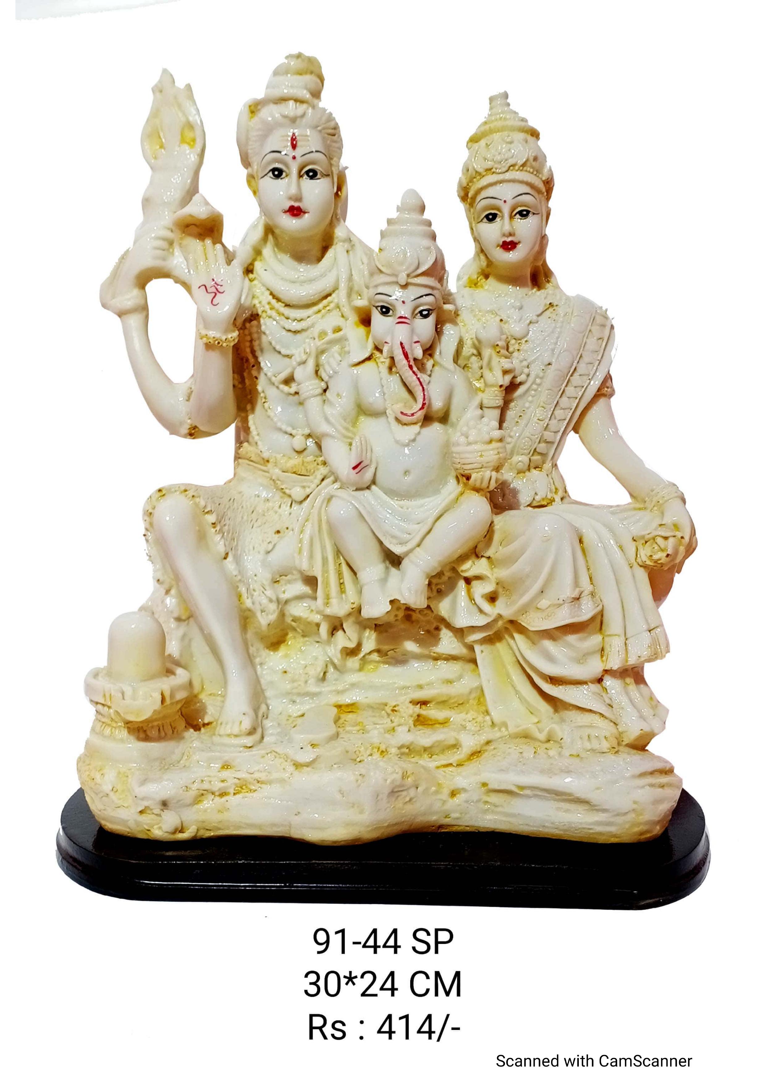 S 91-44 SP Poly Resin*