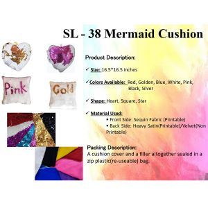 Sublimation Blank MAGIC Cushion SQUARE With Pillow 16"